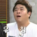 풍낙지 이미지