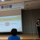 다듬 협동조합 네이버블로그