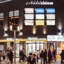 studio 연 | 일본 후쿠오카 커플스냅 'maniati studio' 촬영후기 후쿠오카 꽃집 웨딩스냅 가족스냅