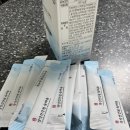 채움한방병원 | 경성숨채움 효과 복용법 성분 부작용 가격 내돈내산 후기