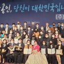 (주)에스씨알 이미지