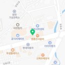 교촌치킨 영천1호점 이미지