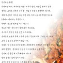 대구닭발