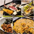강남역 한식 맛집 추천 점심 연말모임장소 진대감교보타워점