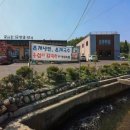 국시사랑 - 원주시 황골로 219-7 | 국시사랑
