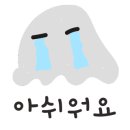 여수가족생활낚시터 이미지