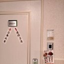 동근이 숯불두마리치킨 이미지