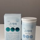랩도리 | 어린이 피부 영양제 추천｜글루타치온부터 비타민까지 한 알에 담은 랩도리 키즈클리어 후기!