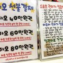 하오아로마 이미지
