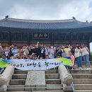 갑비고차 이미지