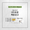(주)로완 이미지