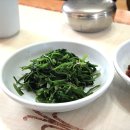 안의식당