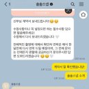 해군w호텔 아이폰스냅 “솔솔스냅계약후기” 가성비아이폰스냅 “솔솔스냅짝궁” 할인코드공유