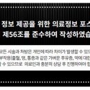 부평나우치과의원 네이버블로그