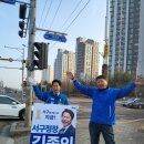 가원초등학교 앞 이미지