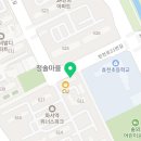 화서주공공인중개사사무소 이미지