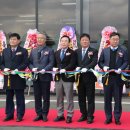 (주)금강 이미지