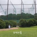 주) 삼구 골프클럽 | 경기도 공포체험 가능한 삼구 골프클럽..
