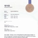 (주)대흥개발 - 1349 | (주)대흥개발