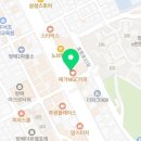 서울미드림치과의원 이미지