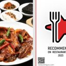 수원-1191 이미지