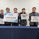 교통장애인협회중구중구지회 이미지