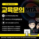 예울태권도장 이미지
