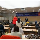 고양꽃전시관 컨퍼런스룸 이미지