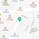 요녀석 강북점 이미지