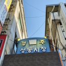 우미김밥 이미지