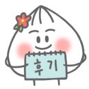 인스카페
