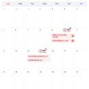 늘푸른세무법인 - 강남구 학동로 423 | 늘푸른세무법인