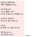 마마스조산원 이미지