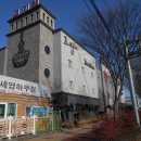 인화동-04 이미지