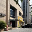 선정릉 오아이오제이 타로 직장운세 상담 솔직 후기