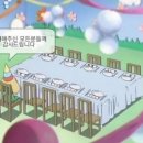 더와요