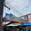0시마트 | 푸켓 빠통비치 현지인 맛집 추천 Paak Naam Pho Kamoo Rice 후기