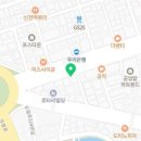 삼산맑은약국 이미지