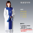 영광예복 이미지