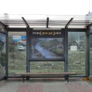 경기둘레길 포천17코스 이미지