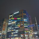 중앙메디컬병원 이미지