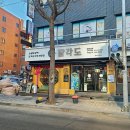 CU가락점 이미지