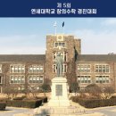 백전백승MS학원 이미지