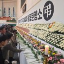 실내체육관 1층(서편) 네이버블로그