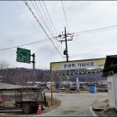 창만5리 Daum카페