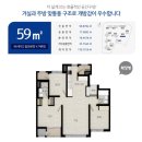 남구-59 이미지