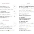 살롱제이드 이미지