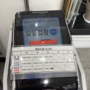 마포아트센터 자유수영 토요일 후기(+겨울 선착순인원)
