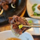 쌍청고기마을 이미지