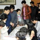 은마아파트경로당 이미지